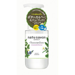 \teB i`T{ ZNg zCg NWOtH[ J~[yA̍ 200ml \teB (softymo) R[Z[RX|[g(KOSE COSMEPORT)