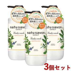 \teB i`T{ ZNg zCg CXg {fBEHbV AbvWX~̍ 500mL×3Zbg softymo) R[Z[RX|[g(KOSE COSMEPORT)y(kC)z
