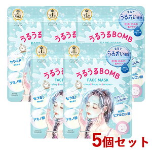 NA^[ 邤BOMB}XN 7×5Zbg V[gpbN V[g}XN Better than sleep CLEARTURN R[Z[RX|[g(KOSE COSMEPORT)y(kC)z