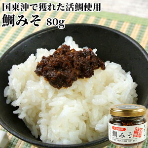 Ŋlꂽgp ݂ 80g X т̂ ݂  hq sh 啪̋ނ(̉wނ)