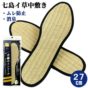 ҂ݎC C\[ 27cm (1) ~ h~ LER c{ }bT[W { H|i ؖ{X