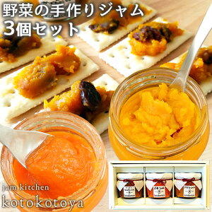 z@ŒNĂW ؃W3Zbg(ڂE[YڂEɂ񂶂)e125g Mtg{bNX Y Jam kitchen kotokotoyay(kC)z