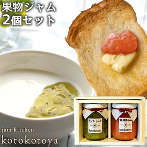 z@ŒNĂ ʕWZbg(L[EBEь)e260g Mtg{bNX  LEC t[c Jam kitchen kotokotoyay(kC)z