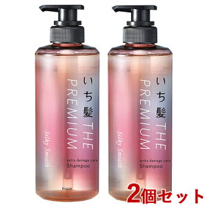  v~A THE PREMIUM GNXg_[WPAVv[ (VL[X[X) 480ml×2Zbg |v Ichikami NVG(Kracie)y(kC)z