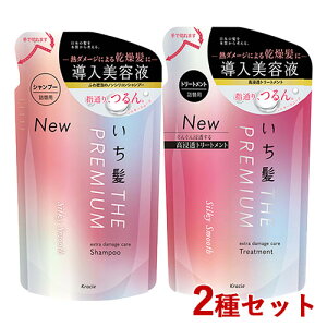 (Ichikami) v~A THE PREMIUM GNXg_[WPAVv[340mlg[gg340g VL[X[X ߂p NVG(Kracie)y(kC)zyZ[z