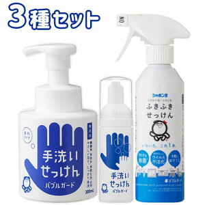 V{ʐ΂ ouK[h ECX΍Zbg (ӂӂ񁕖Anh\[vgїp) }`N[i[ q܂S Eہy(kC)z