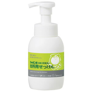 V{ʐ΂ 䏊p A^Cv { 300ml Y H ؐ 䏊 Hp h X|W