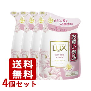 bNX(LUX) {fB\[v \tg[Y lւp 300g×4Zbg j[o(Unilever)y(kC)zyZ[z