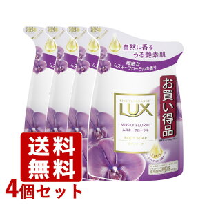 bNX(LUX) {fB\[v XL[t[ lւp 300g×4Zbg j[o(Unilever)y(kC)zyZ[z