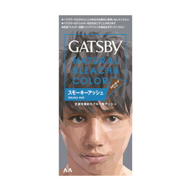 ギャツビー(GATSBY) ナチュラルブリーチカラー スモーキーアッシュ 医薬部外品 マンダム(mandom)