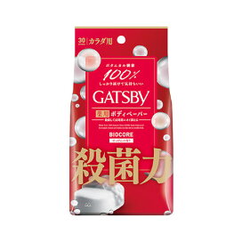 楽天市場】【単品送料込】ミヨシ(MiYOSHi) そよ風 2.16kg : コスメボックス 