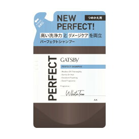 ギャツビー(GATSBY) パーフェクトシャンプー 詰替用 300ml マンダム(mandom)