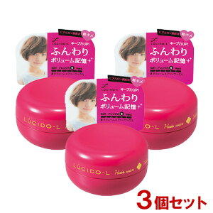 V[hG(LUCIDO-L) #{[GA[bNX ~jf 20g×3Zbg }_(mandom)y(kC)z