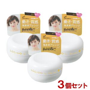 V[hG(LUCIDO-L) ANeBu[ubNX ~jf 20g×3Zbg }_(mandom)y(kC)z