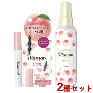 ������ ����Ƃ܂Ƃ܂�A�C�����~�X�g 150mL �� �h�邾�������w�A�L�[�v�u���V 10mL momori �_����(DARIYA)�y������(�k�C������)�z