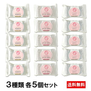 ܂͖w ₳Ȃ肽 p΂iΌEx_[ΌEYΌj 3ފe5Zbgy(kC)z