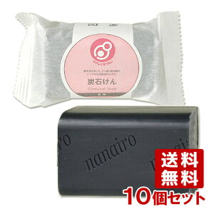 ܂͖w ₳Ȃ肽 pY΂ 100g×10Zbgy(kC)z