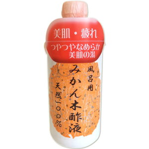 木酢液の通販 価格比較 価格 Com