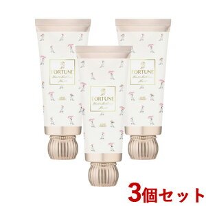 tH[` tOX nhN[ 60g×3Zbg FORTUNE R[Z[RX|[g (KOSE COSMEPORT)y(kC)z