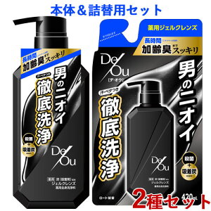 fEIE pWFNY 520ml420ml {&߂p lߑւ l fIE De Ou [g(ROHTO)y(kC)z