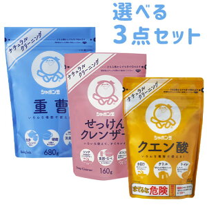 V{ʐ΂ i`N[jO Iׂ3_Zbg (_fnY܁EdENG_ENU[)y(kC)zNC2023