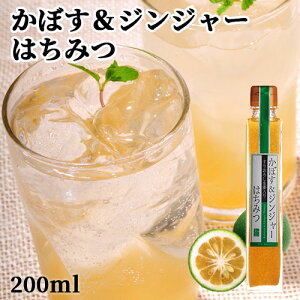啪Yڂgp ڂWW[݂͂ 200ml IVbv  hN  cݖX