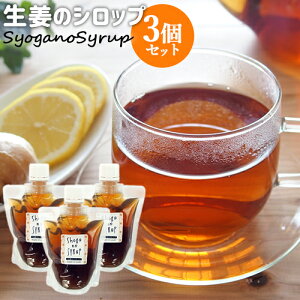 啪PnsY傤gp HiYsgp ĨVbv 200g×3Zbg َqgȂǂ ߂ݍH[y(kC)z