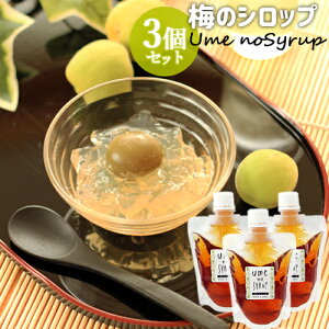 啪PnsY~gp HiYsgp ~̃Vbv 200g×3Zbg َq₨Ȃǂ ߂ݍH[y(kC)z