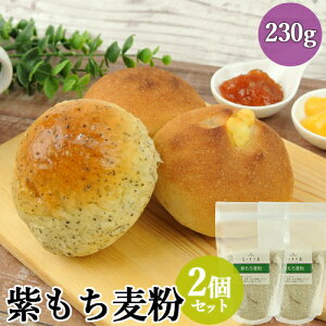 TTbƃ`C! CyɐH@ۂvX ނ炳 230g×2Zbg  VՂ₩炠̈߂ ppP[L̐n 炢ލH[y(kC)z