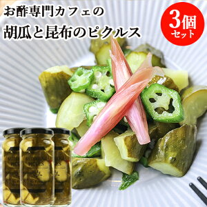 z̖LȕƎ|݁Ahq̃sbƂh ӉZƍz̃sNX 150ml×3  Ƃ炵 イ |Ђ rlK[ | de cafe kotohogi.y(kC)z