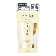 メンズ エピラットオム 薬用除毛クリーム (敏感肌用) 150g 男性用 mens epilat HOMME クラシエ(Kracie)
