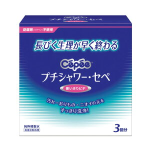 y݌Ɍzv`V[EZy 3{ RbgE{(Cotton labo)