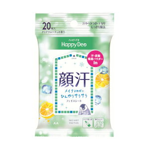 nbs[fI(Happy Deo) tFCXV[g NAt[eB 20 }_(mandom)