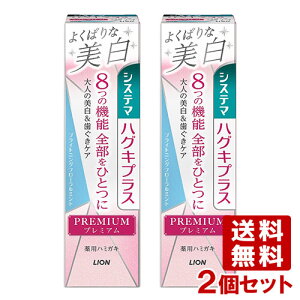 y2ZbgzVXe}nOLvX v~An~KL 悭΂Ȕ(uCgjOt[~g) 95g CI LIONy(kC)z