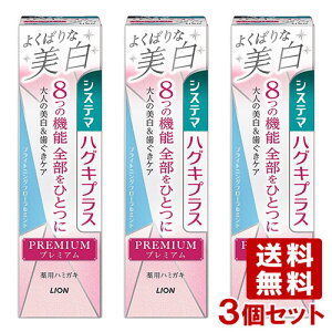 y3ZbgzVXe}nOLvX v~An~KL 悭΂Ȕ(uCgjOt[~g) 95g CI LIONy(kC)z