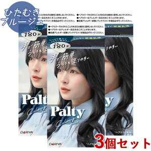 peB J[O~N Ђނu[W 3Zbg IV  Palty _(DARIYA)y(kC)zyZ[z