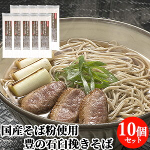 10Zbg YΕgp L̐ΉP҂ 170g l䐻 ˂Ȃǖ˗SʂɁy(kC)z