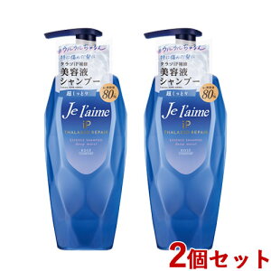 W[ iP ^\yA CetVv[ fB[vCXg Ƃ { |v 480mL×2Zbg Je laime iP W[iP R[Z[RX|[g(KOSE COSMEPORT)y(kC)z