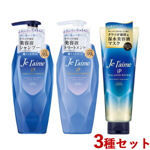 W[ iP ^\yA Vv[g[gg fB[vCXg e480mL&wA}XN230g Je laime R[Z[RX|[g(KOSE COSMEPORT)y(kC)z