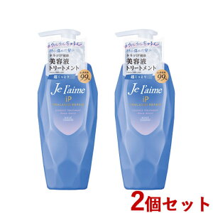 W[ iP ^\yA Cetg[gg fB[vCXg Ƃ { |v 480mL×2Zbg Je laime iP W[iP R[Z[RX|[g(KOSE COSMEPORT)y(kC