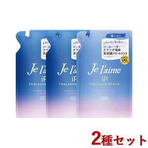 W[ iP ^\yA CetVv[×2g[gg×1(fB[vCXg) l֗p e340mL ߂ lߑւ Je laime R[Z[RX|[g(KOSE COSMEPORT)y(kC)