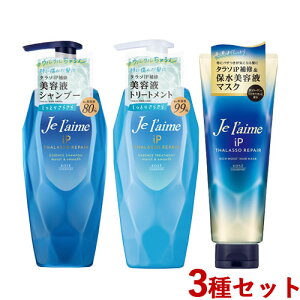 W[ iP ^\yA Vv[g[gg CXgX[X e480mL  wA}XN230g Je laime R[Z[RX|[g(KOSE COSMEPORT)y(kC)z