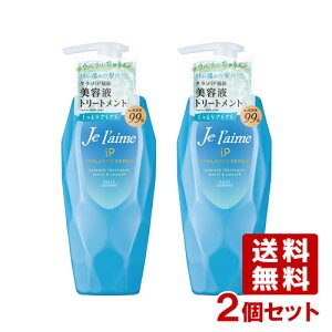 W[ iP ^\yA Cetg[gg CXgX[X Ƃ肳炳 { |v 480mL×2Zbg Je laime iP W[iP R[Z[RX|[g(KOSE COSMEPORT)y(