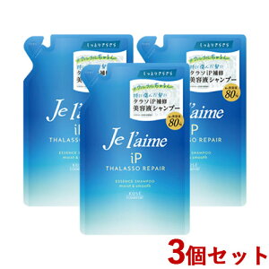 W[ iP ^\yA CetVv[ CXgX[X Ƃ肳炳 l֗p 340mL×3Zbg ߂ lߑւ Je laime R[Z[RX|[g(KOSE COSMEPORT)y(kC