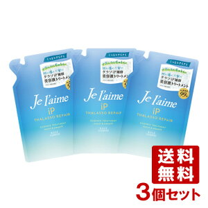 W[ iP ^\yA Cetg[gg CXgX[X Ƃ肳炳 l֗p 340mL×3Zbg ߂ lߑւ Je laime R[Z[RX|[g(KOSE COSMEPORT)y(k