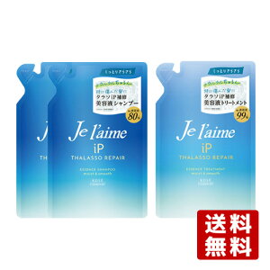 W[ iP ^\yA CetVv[×2g[gg×1(CXgX[X) l֗p e340mL ߂ lߑւ Je laime R[Z[RX|[g(KOSE COSMEPORT)y(kC