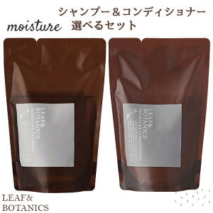 [t&{^jNX(LEAF&BOTANICS) CX`[ ߂p Iׂ2_Zbg (Vv[ERfBVi[jR(matsuyama)@y(kC)z