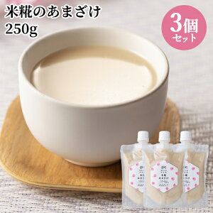 ˏgp mAR[ZkÎ ̂܂ 250g×3Zbg ˏ iy(kC)z