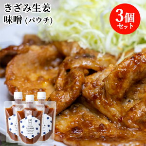 тiނX ݐIX 150g×3Zbg IĂuߕ ˏ iy(kC)z