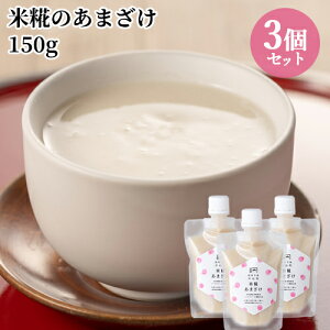 ˏgp mAR[ZkÎ ̂܂ 150g×3Zbg Ât ˏ iy(kC)z